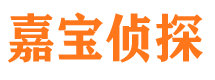 宣汉外遇出轨调查取证